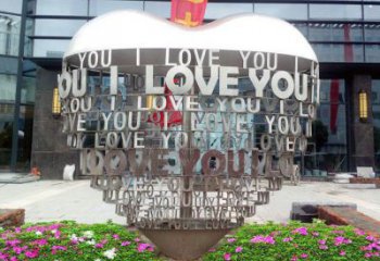Love雕塑建筑通用，街頭雕塑，不銹鋼Love雕塑標準廠家