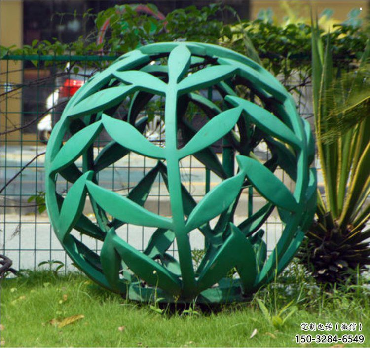 鏤空球雕塑標準，拉絲工藝烤漆鏤空球雕塑精品