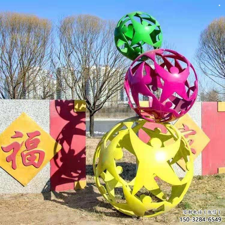鏤空球雕塑優選，酒店擺件，門口烤漆鏤空球雕塑選定