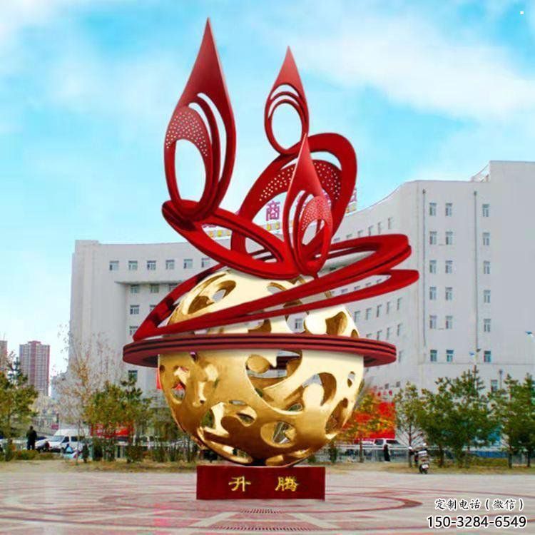 鏤空球雕塑展品，街頭雕塑，烤漆鏤空球雕塑供需