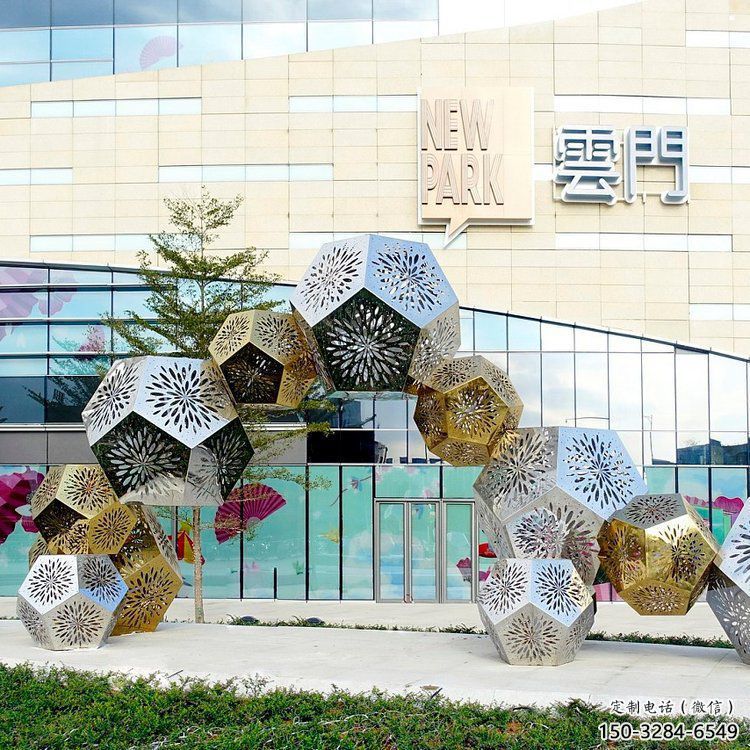 棱面球雕塑承接，鍛造工藝，鏤空棱面球雕塑制造廠家