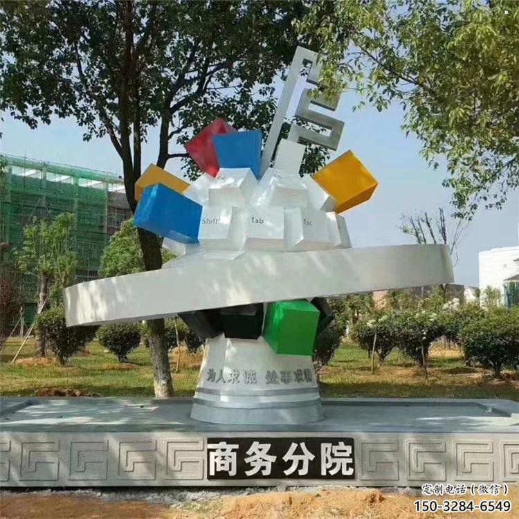 棱面球雕塑指用，景觀概念，景觀鏤空棱面球雕塑制作