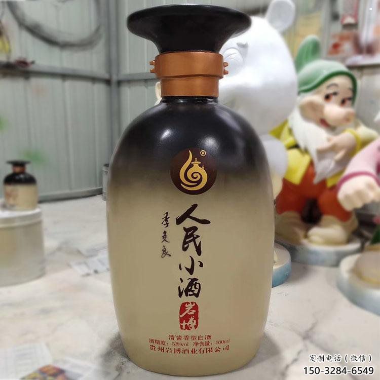 酒瓶雕塑服務商，美陳雕塑，玻璃鋼酒瓶雕塑精選