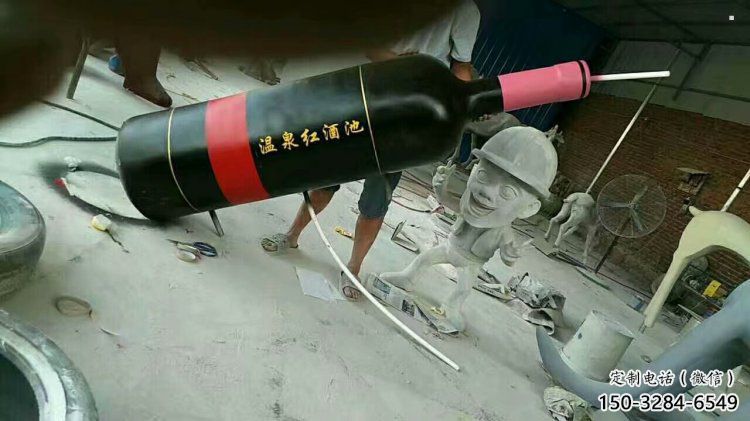 商業街瓶子雕塑