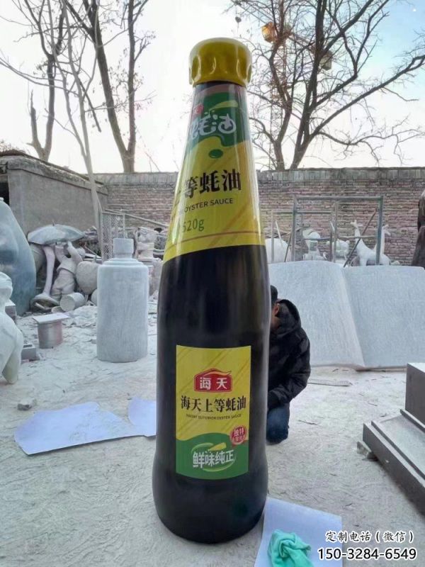 展示酒瓶雕塑定制，小區雕塑，玻璃鋼酒瓶雕塑提供