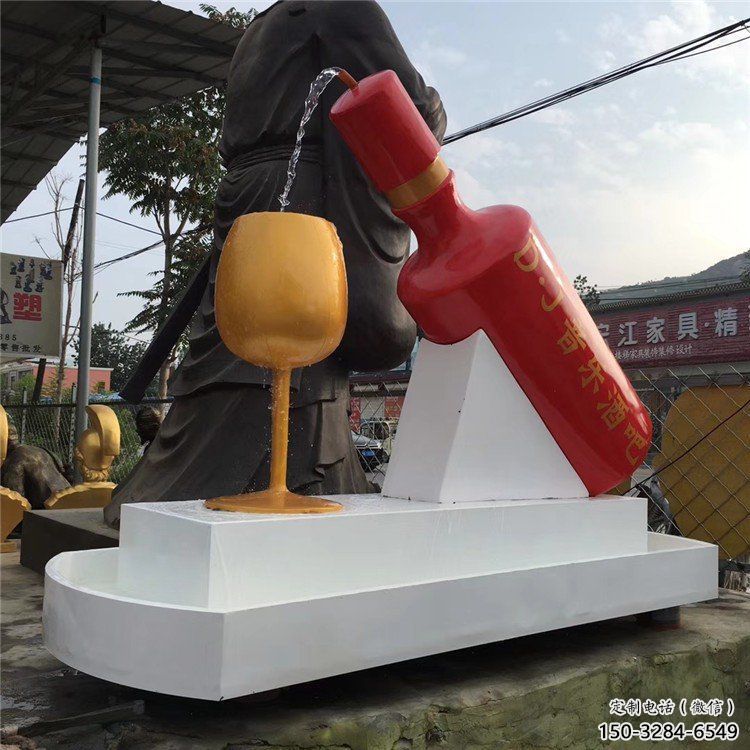 酒瓶雕塑批發，廣場系列，流水酒瓶雕塑供需