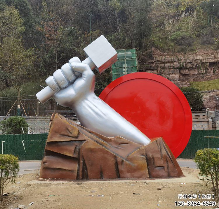 拳頭雕塑定價，街景小品，不銹鋼拳頭雕塑生產(chǎn)商