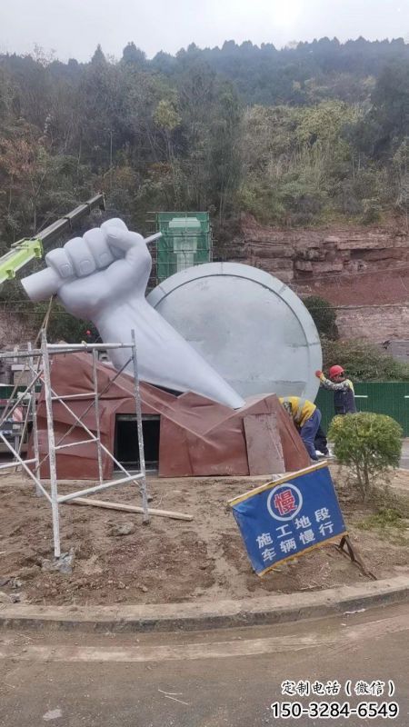 拳頭雕塑精選，景觀概念，不銹鋼拳頭雕塑觀賞型