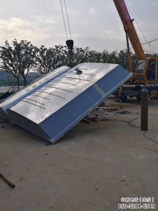 書本雕塑廠家供需，圓雕系列，鏡面不銹鋼書本雕塑制造商