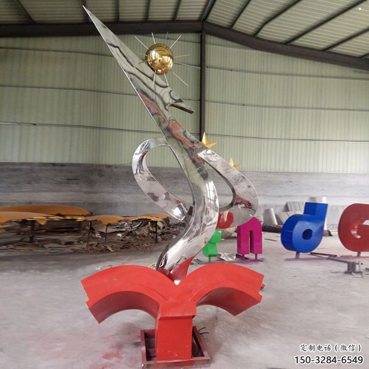 雕塑書籍景觀制造，街景小品，不銹鋼書籍雕塑優(yōu)價(jià)