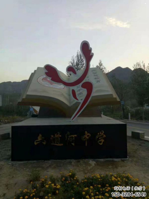 書籍雕塑工廠優選，城市裝飾，不銹鋼書籍雕塑供給