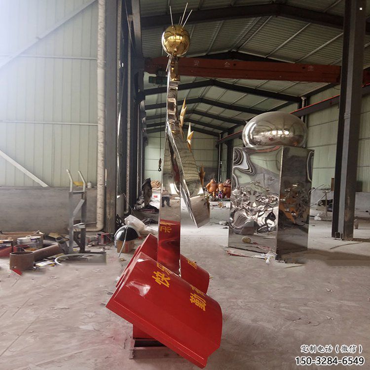 書籍雕塑工廠標準，多彩藝術，不銹鋼書籍雕塑廠家