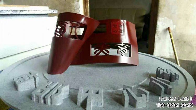 現(xiàn)代書籍雕塑定制，中式工藝，景觀書籍雕塑廠家優(yōu)價