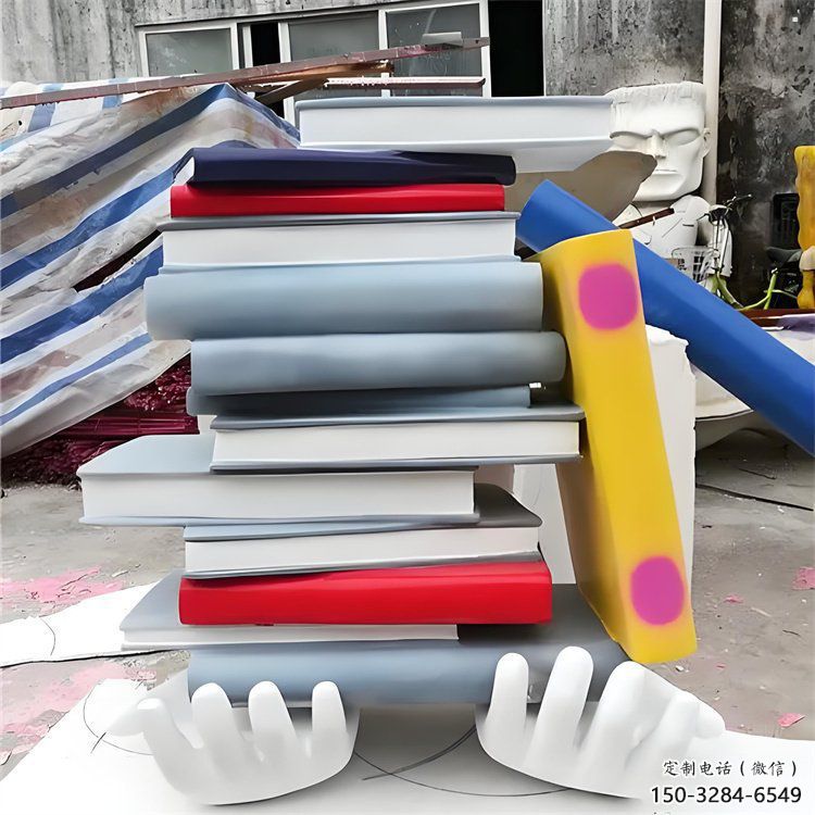 疊書雕塑供需，標(biāo)識雕塑，不銹鋼疊書雕塑制造商