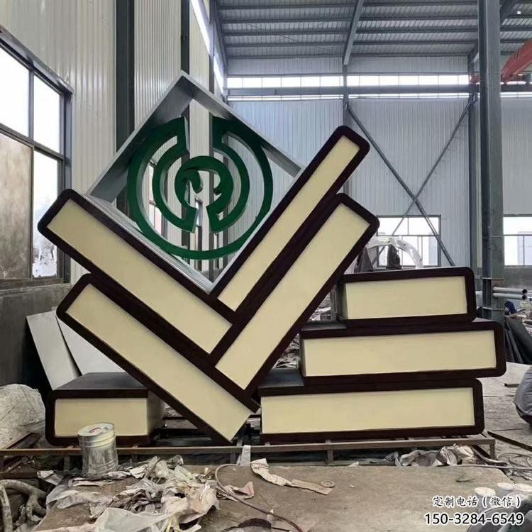 廣場書籍雕塑，抽象水景雕塑，抽象效果