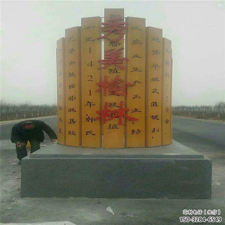 庭院書籍雕塑，鍍金歐式雕塑，烤漆形式