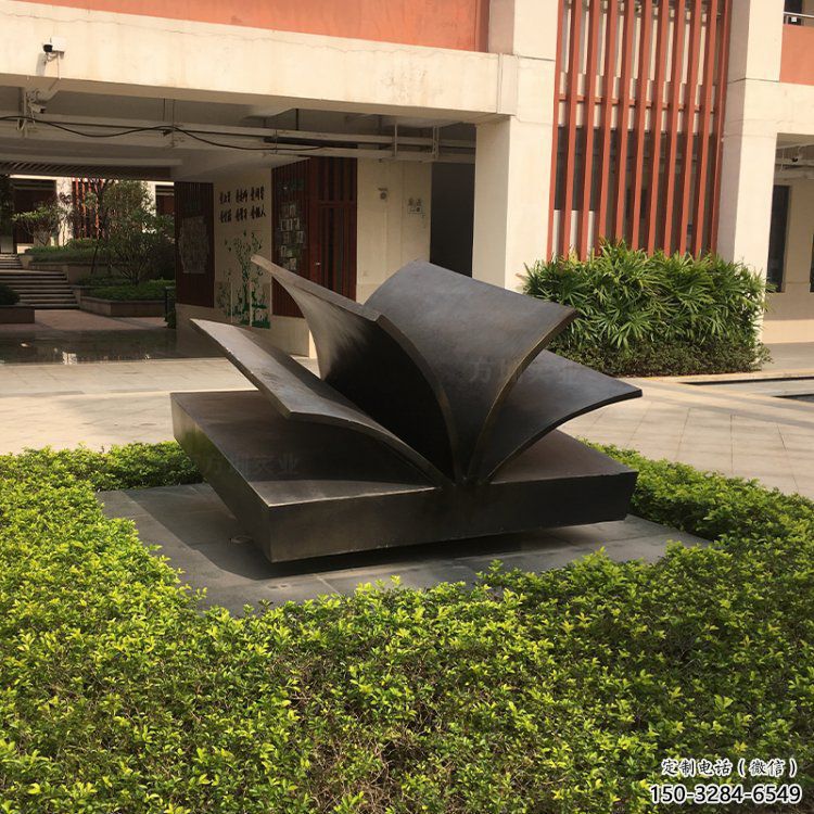 銅書本雕塑優(yōu)選，小區(qū)擺件，公共銅書本雕塑生產(chǎn)商