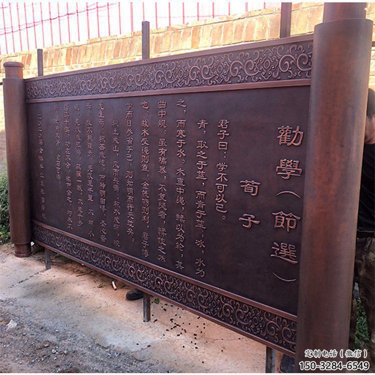 銅書籍雕塑定做，校園雕塑，銅書籍雕塑景觀廠家