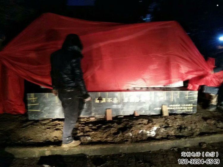 標(biāo)識(shí)竹簡雕塑