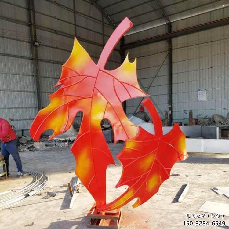 彩繪楓葉雕塑通用，花園小品，不銹鋼烤漆楓葉雕塑優(yōu)價(jià)
