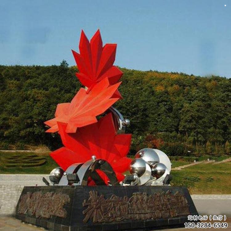 楓葉雕塑供需，廣場雕塑，不銹鋼楓葉雕塑選用