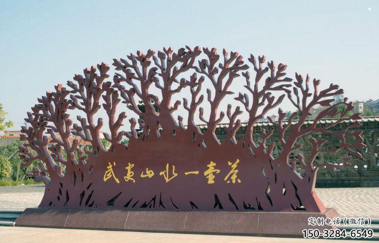 鏤空樹雕塑訂做，城市雕塑，鏤空剪紙樹雕塑精品