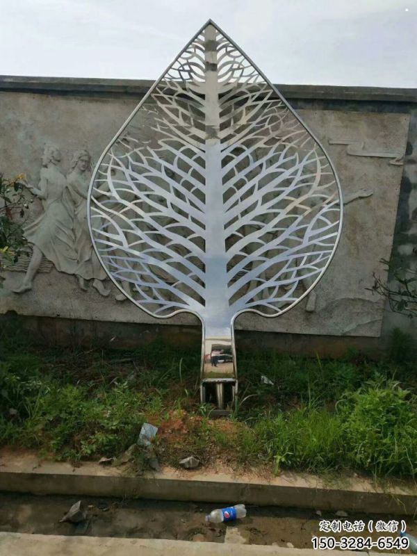 鏤空樹葉雕塑供需，多彩藝術(shù)，鏡面鏤空樹葉雕塑制造商