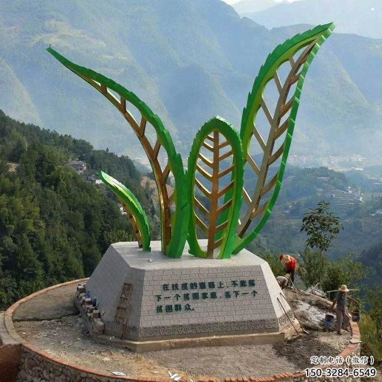 金屬樹葉雕塑制作，鍛造工藝，烤漆樹葉雕塑廠家選用