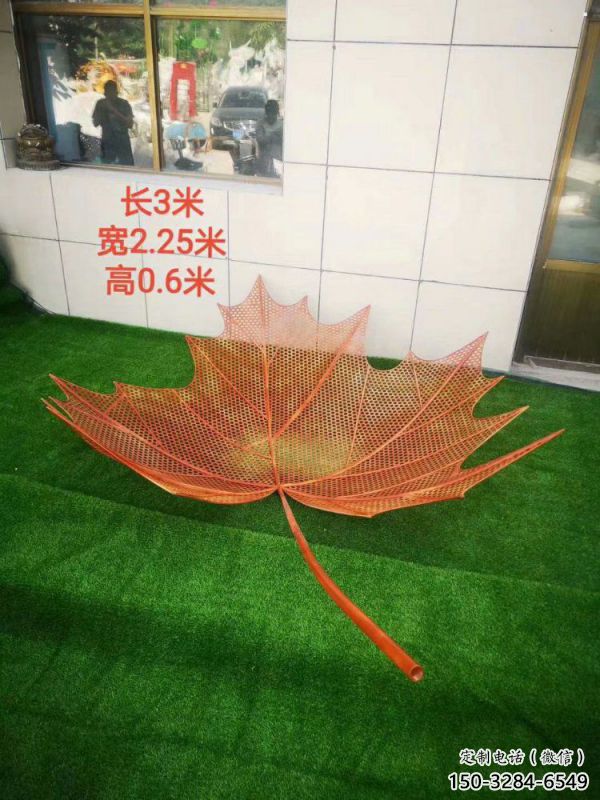 鏤空樹葉雕塑選用，酒店擺件，鐵藝樹葉雕塑工廠精選