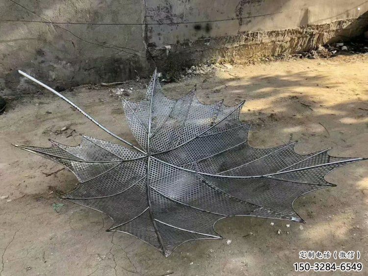 樹葉雕塑生產(chǎn)商，彩鋼制作，大型鐵藝樹葉雕塑定做