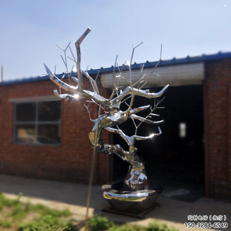 住宅小區(qū)松樹(shù)雕塑