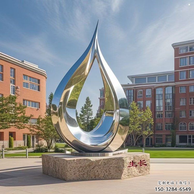 淚滴雕塑定制，中式工藝，不銹鋼淚滴雕塑廠優(yōu)價(jià)