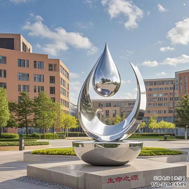 淚滴雕塑預定，城區小品，不銹鋼淚滴雕塑制造商