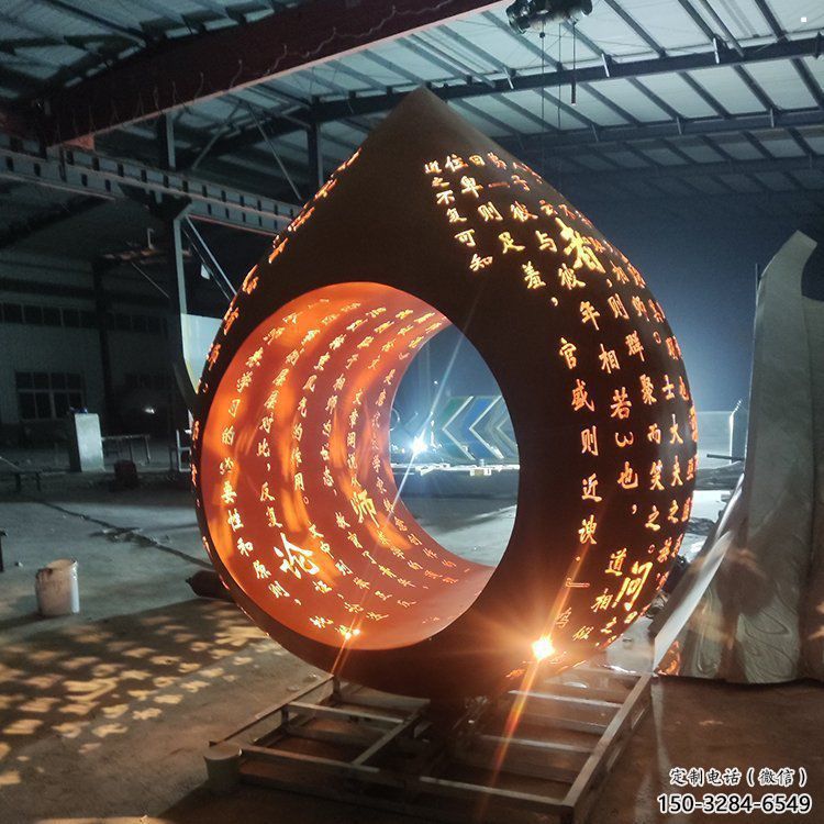 鏤空水滴雕塑廠家，燈光配置原理，不銹鋼景觀擺件