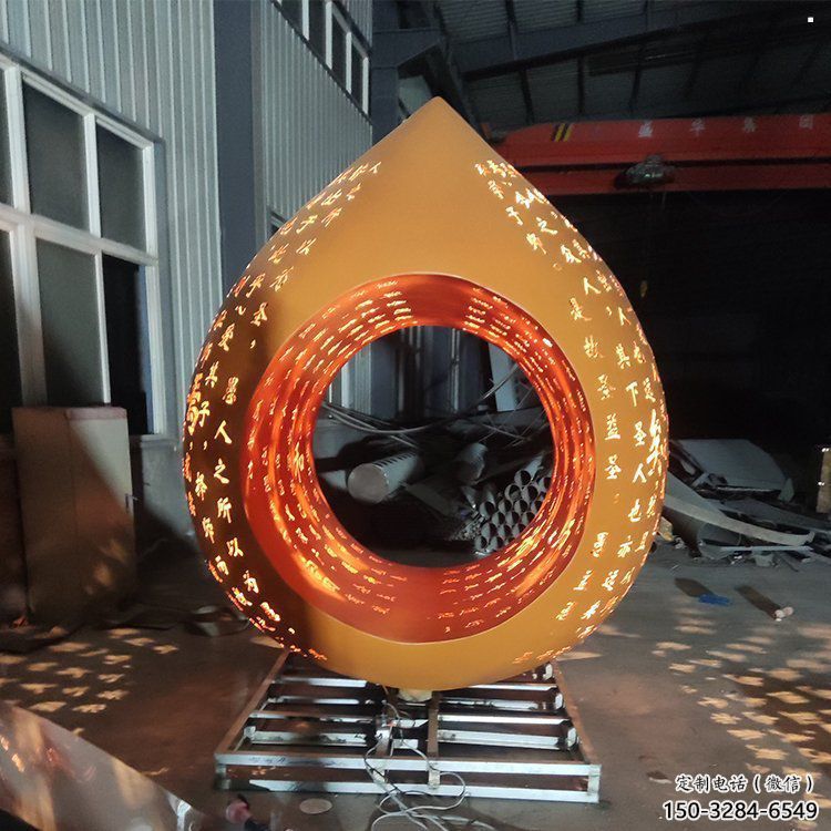 水滴雕塑供給，美陳雕塑，鏤空水滴雕塑廠家