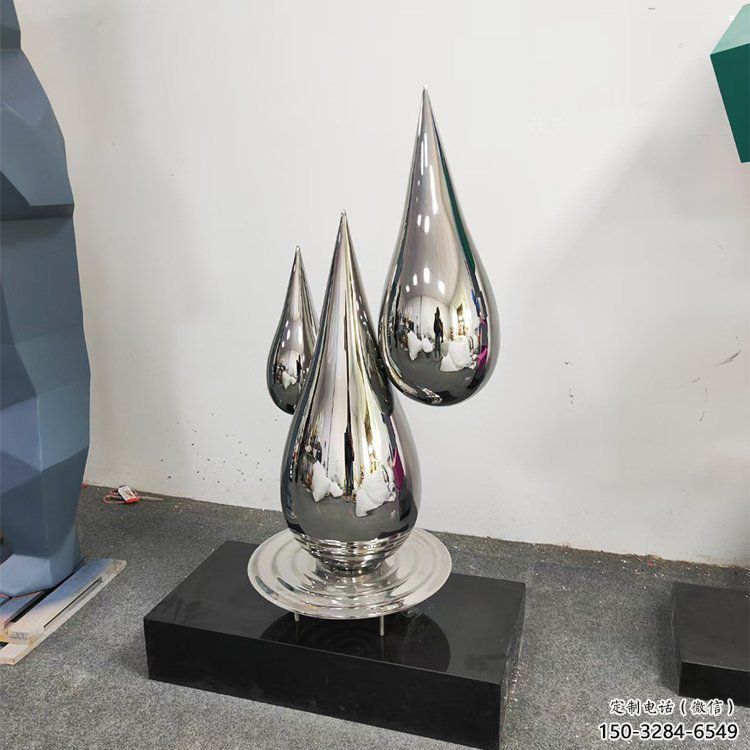 切面水珠雕塑