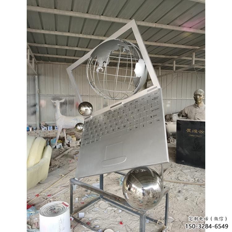 金屬筆記本雕塑制造商，鋼管組合，公共筆記本雕塑優選