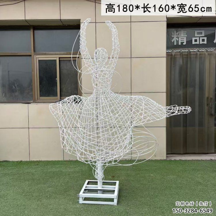 鏤空舞者雕塑優選，陸地擺件，園林鐵藝跳舞雕塑供應