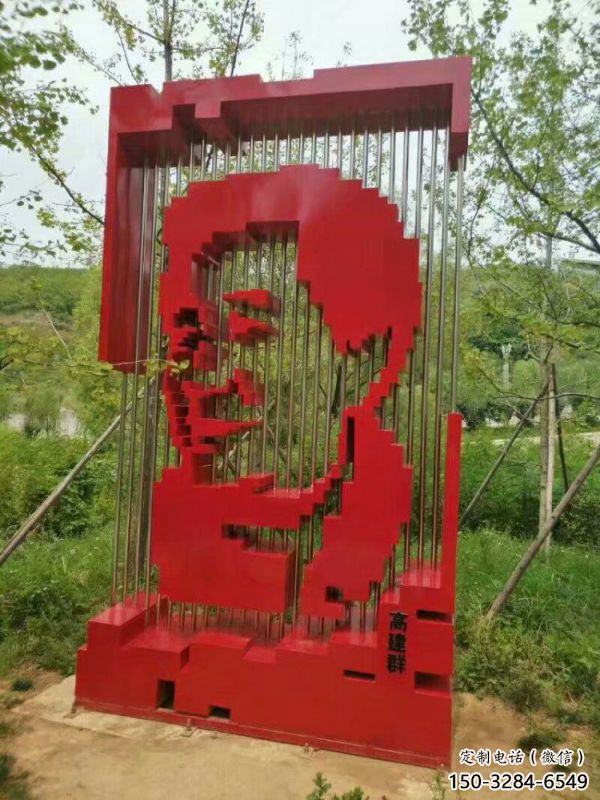 鏤空人頭像雕塑制造商，城區小品，烤漆人頭像雕塑定制