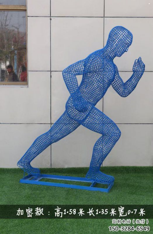 鏤空體育雕塑精選，街頭藝術(shù)，公園鐵藝人物雕塑承接