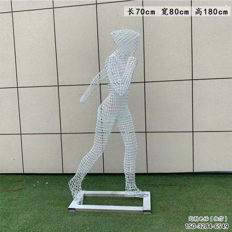 鏤空運(yùn)動員雕塑定制，小區(qū)雕塑，鐵藝人物雕塑提供