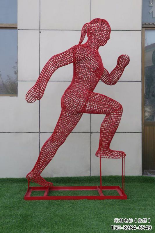 鏤空運(yùn)動員雕塑選用，美陳雕塑，鐵藝烤漆體育人物雕塑