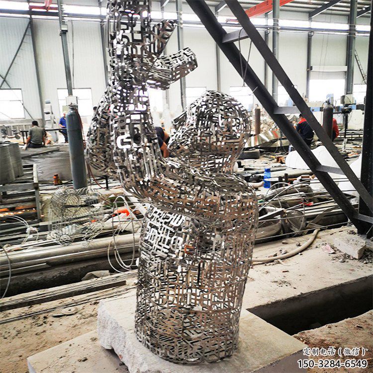 鏤空人物雕塑觀賞型，公園小品，鐵藝字母人物雕塑常用