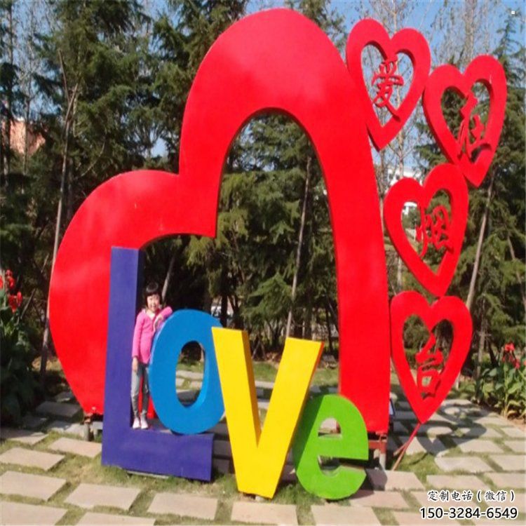 鏤空l(shuí)ove雕塑承接，城市裝飾，大型不銹鋼love雕塑公司