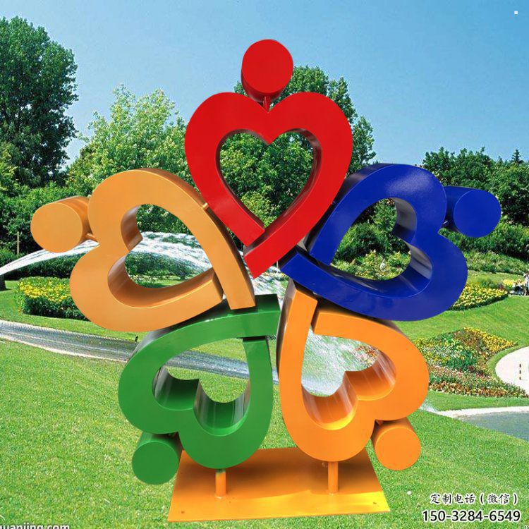 大型心心相印雕塑