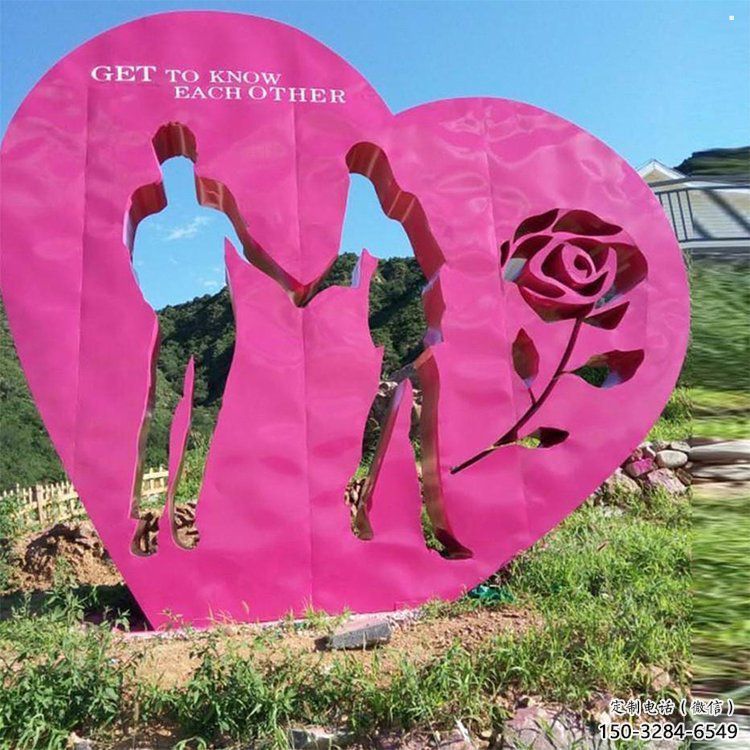 景觀雕塑供求，景觀雕塑，不銹鋼心心相印雕塑優選