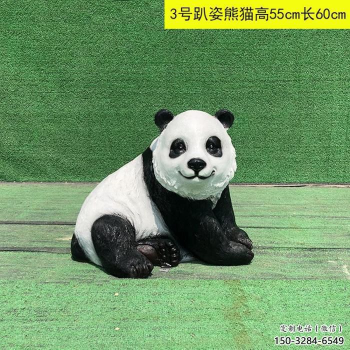 地產熊貓雕塑提供，露天雕塑，仿真熊貓雕塑生產廠家