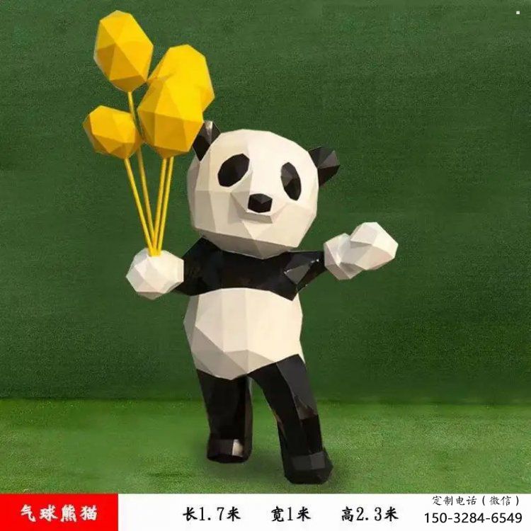 烤漆熊貓雕塑制造商，室外軟裝，卡通熊貓雕塑制作廠家