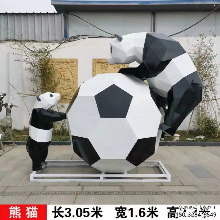 熊貓雕塑制造商，城區小品，卡通熊貓雕塑制作廠家