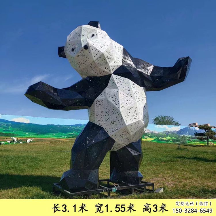 熊貓雕塑擺件，彩鋼制作，大型切面熊貓雕塑公司展品
